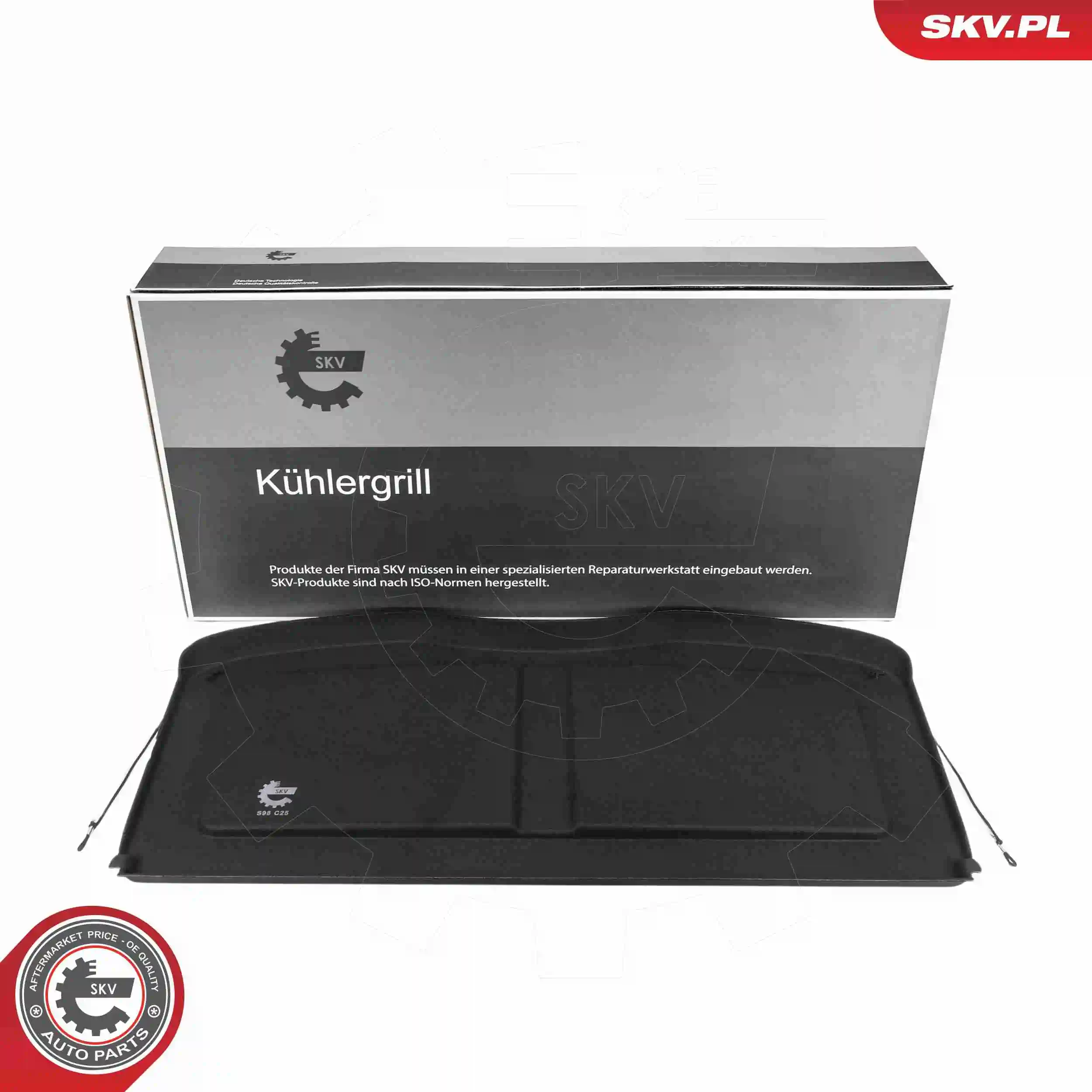 Cargo Area Cover